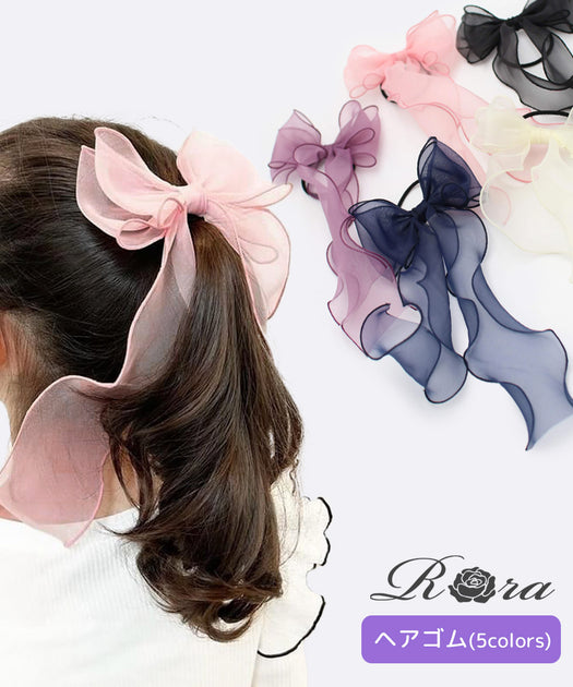 販売商品】プリンセスリボン（ヘアゴム2個セット） パープル