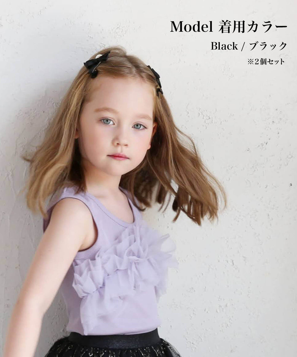 あいみょん ドルアパ ツアーグッズ ヘアクリップ 2個セット