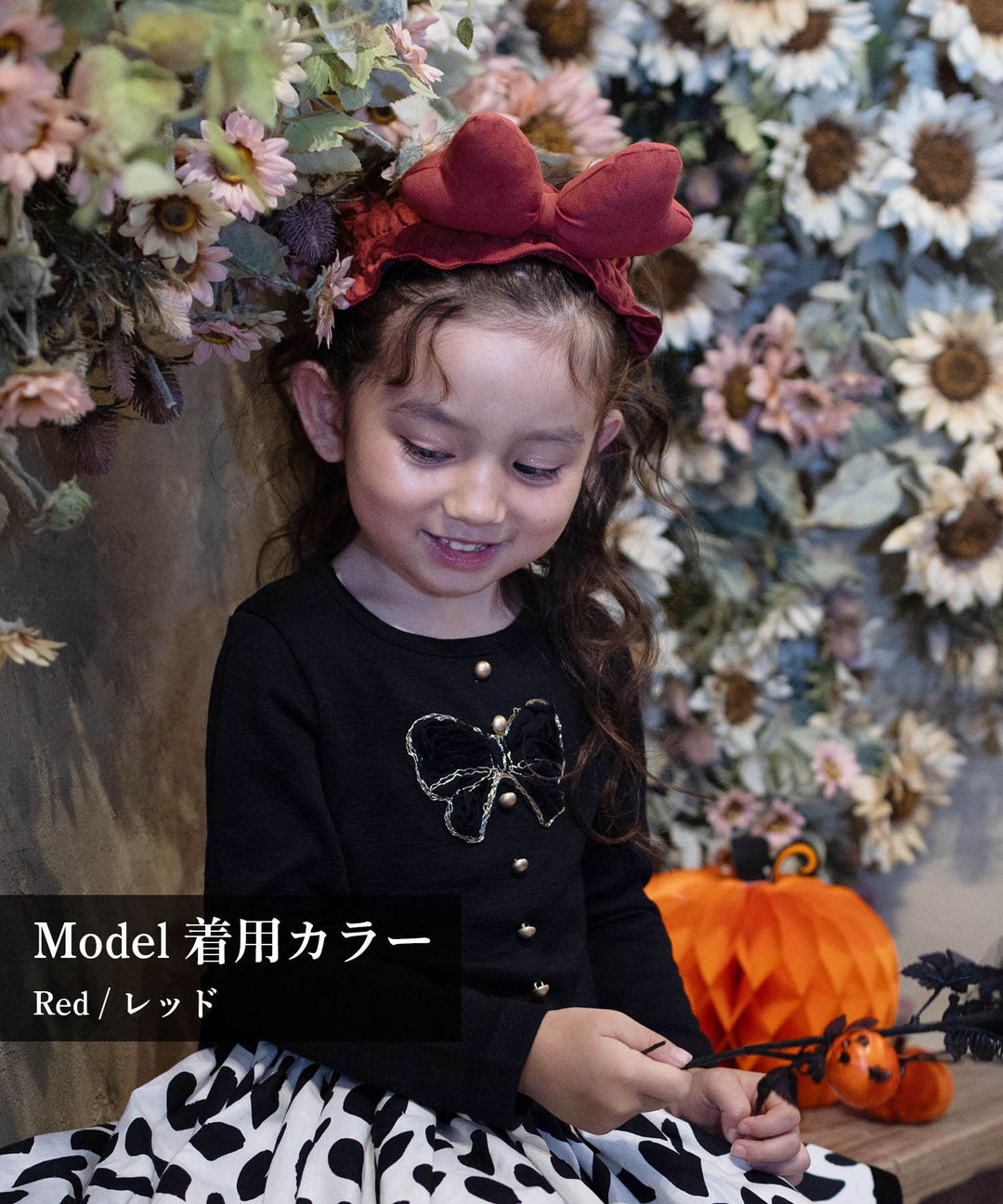 リボン 洗顔 ヘアバンド