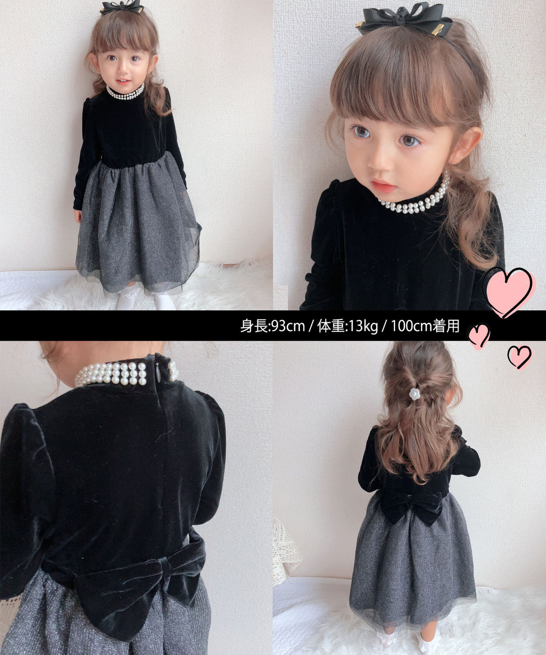 Rora｜ローラ｜セレナ｜ドレス｜ワンピース｜美品 セレナ ドレス ワンピース