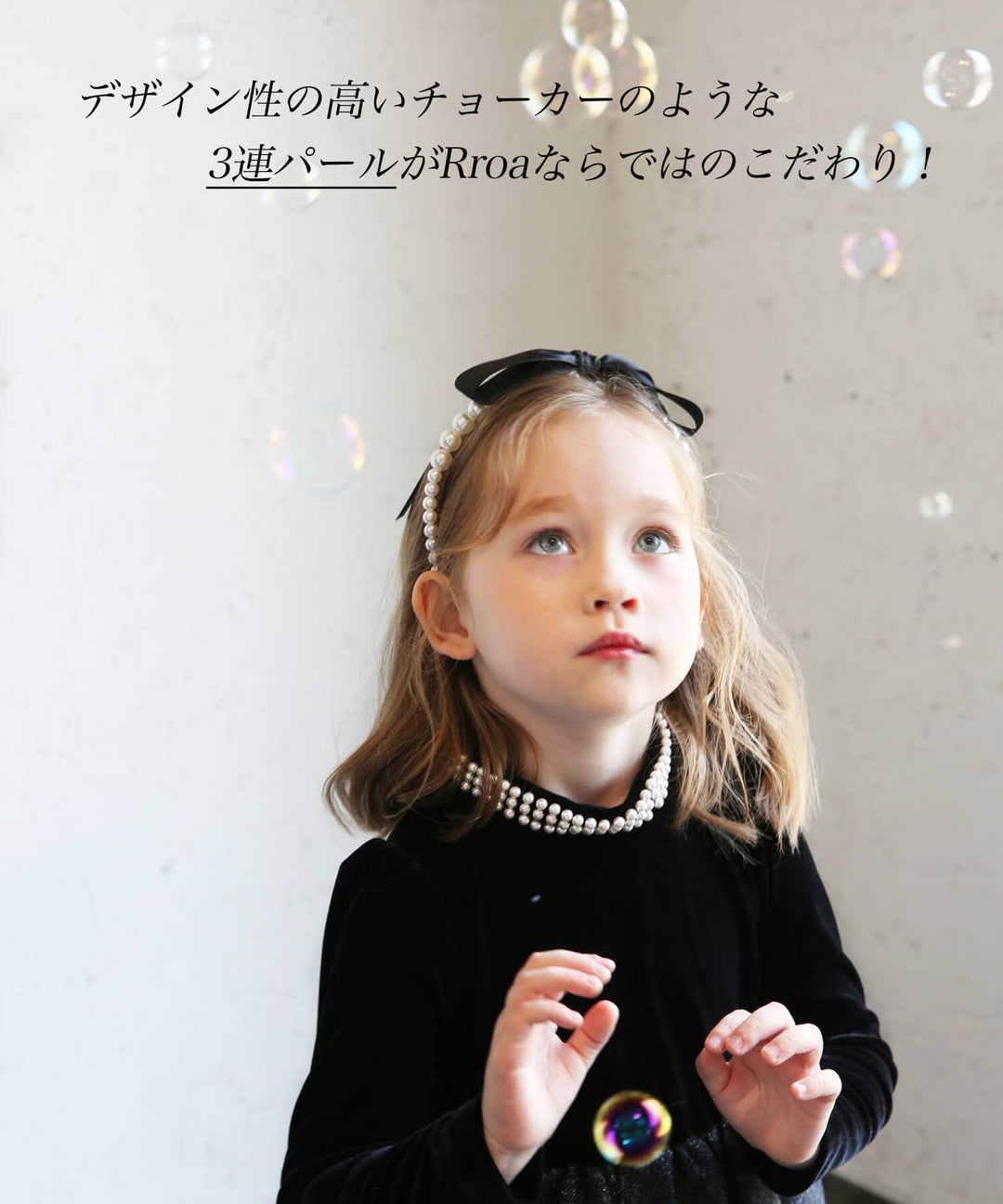 Rora｜ローラ｜セレナ｜ドレス｜ワンピース｜美品 Rora｜セレナ ドレスワンピース | Rakuten Fashion(楽天