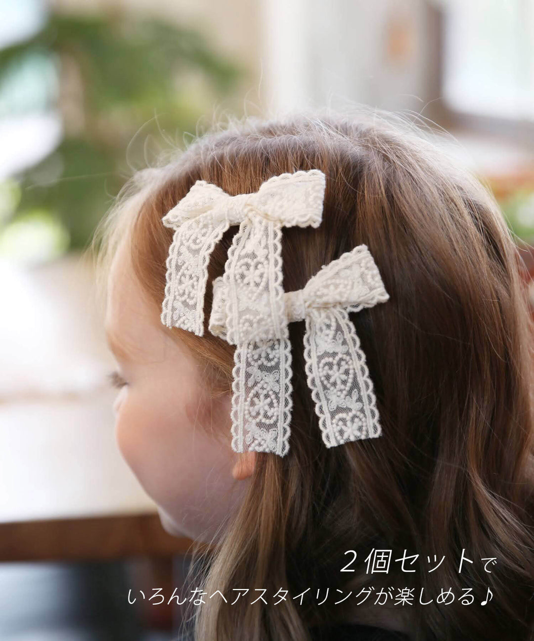 ケイリー ヘアクリップ 2個セット