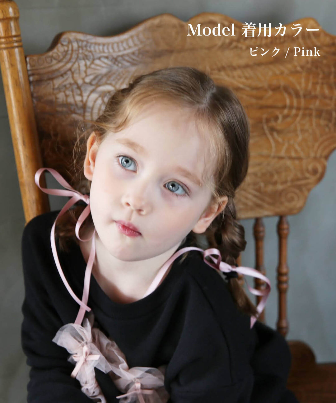 AAA グッズ え〜パンダ リボンヘアゴム 桃 AAA グッズ え〜パンダ リボンヘアゴム 桃