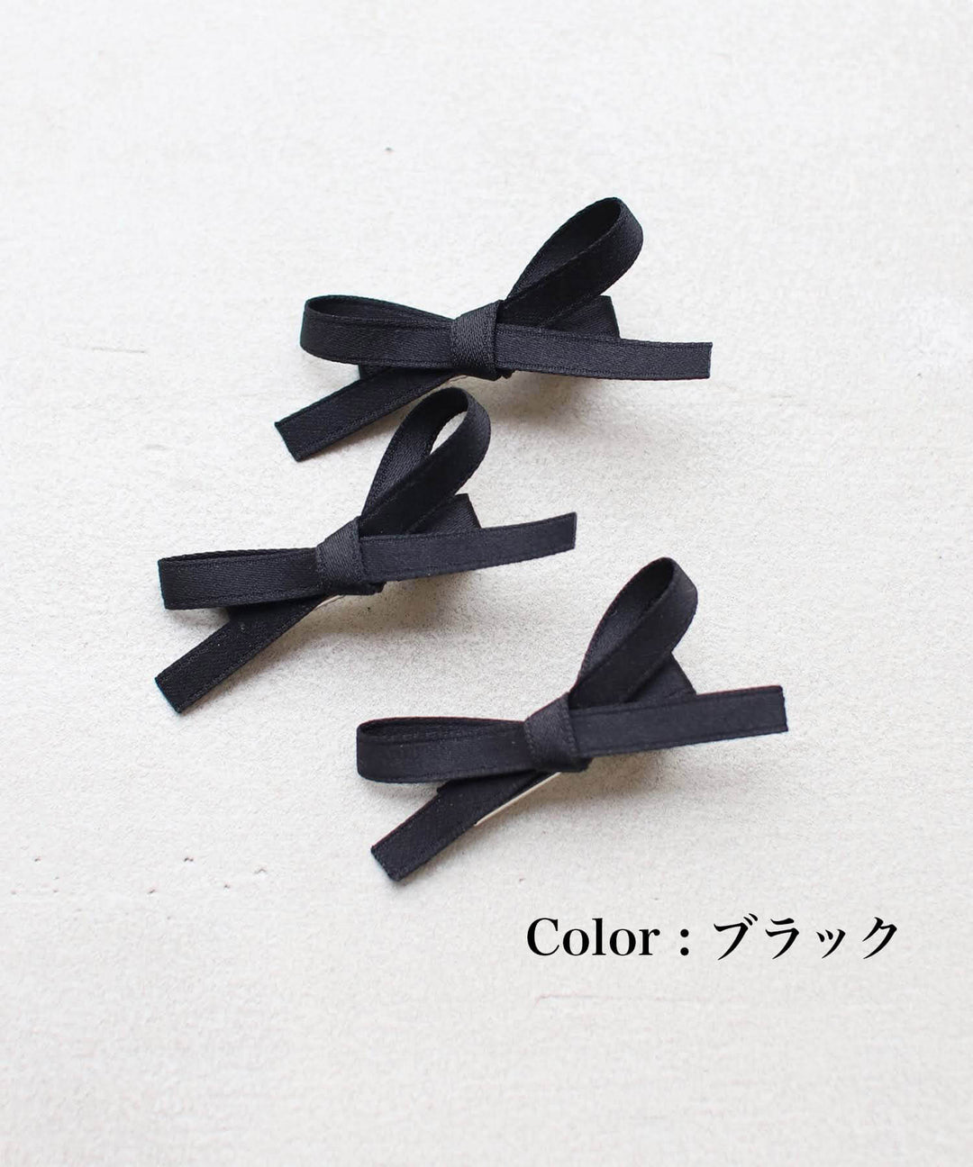 ランラン リボンヘアピン 3つセット (4colors)