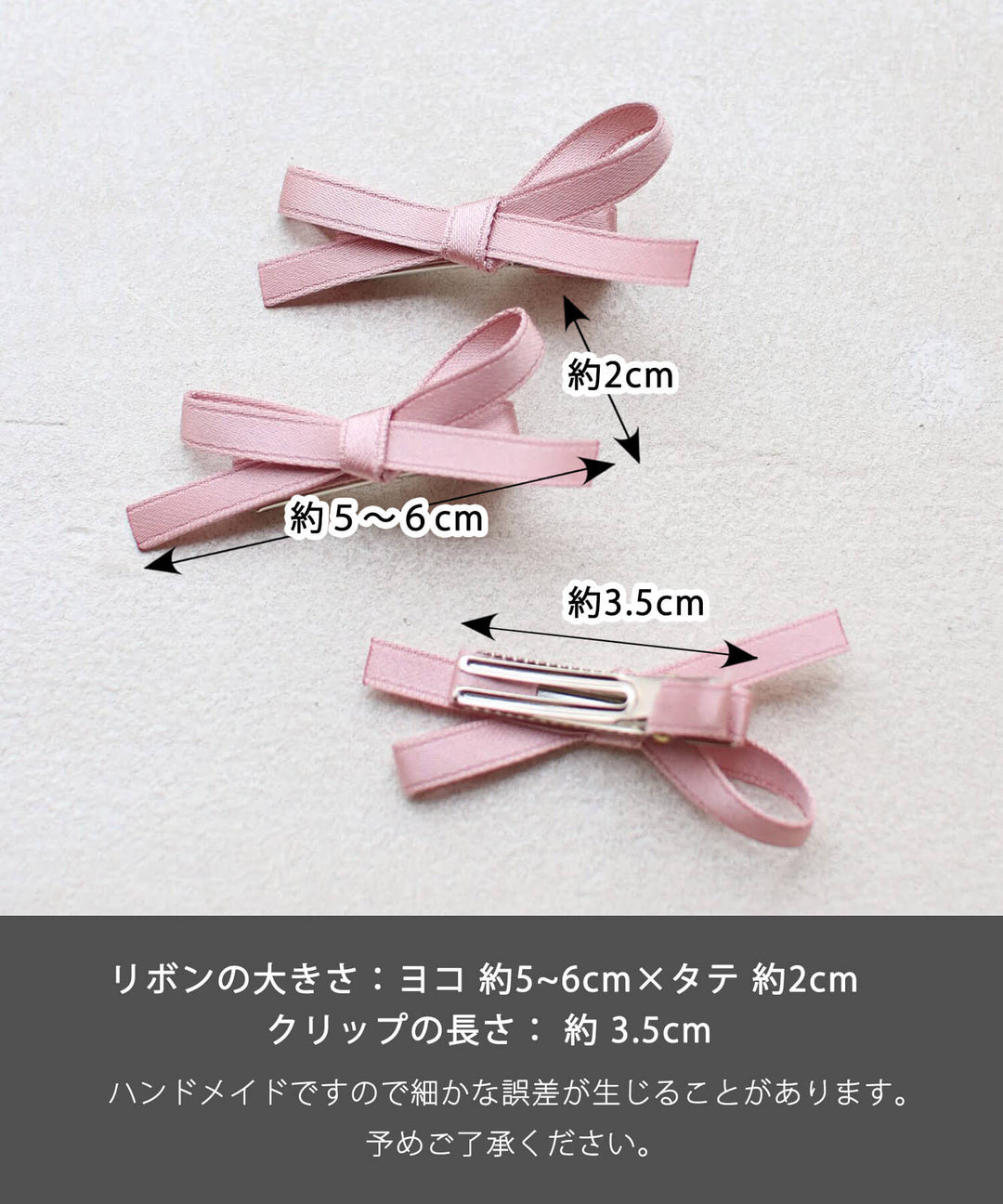 Babylclub ポップアップ リボン ペアピン Amazon.co.jp: YANHUILAY リボン ヘアピン【4個セット】リボン ヘア