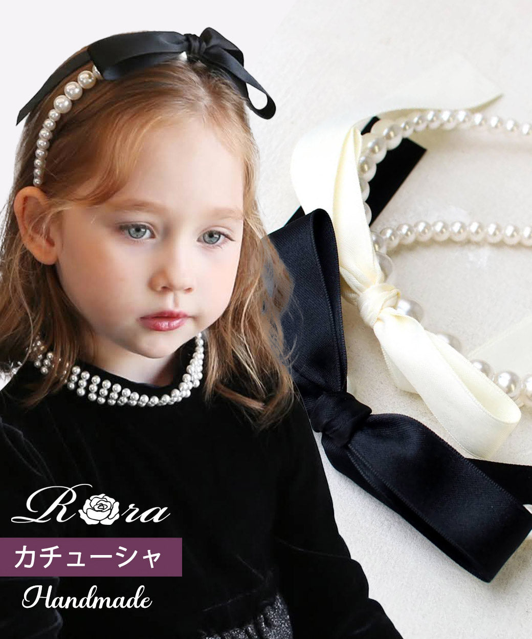 Leur Getter リボンカチューシャ 4色セット Leur Getter リボンカチューシャ 4色セット ヘアアクセサリー