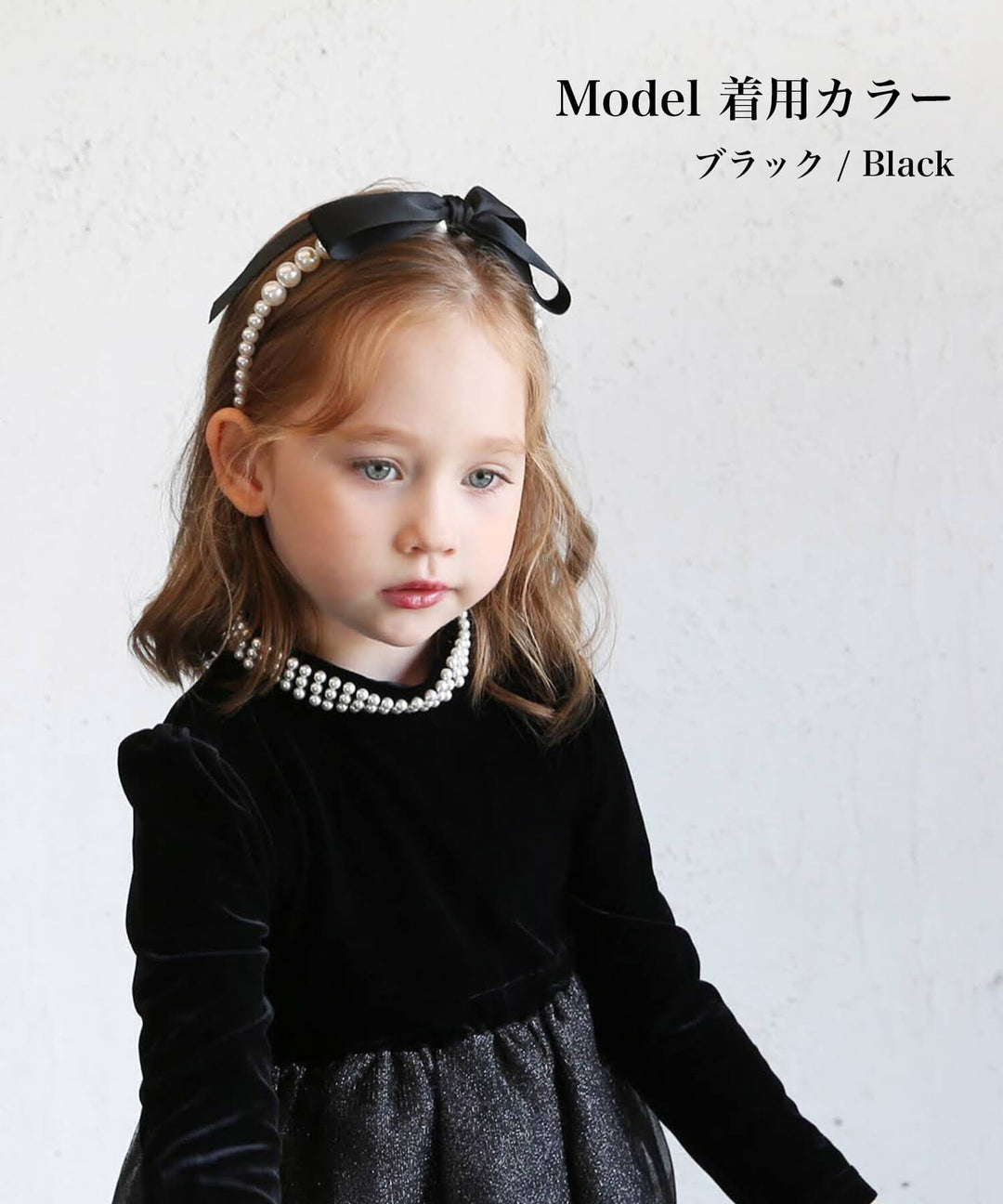 マイハート カチューシャ (2colors)