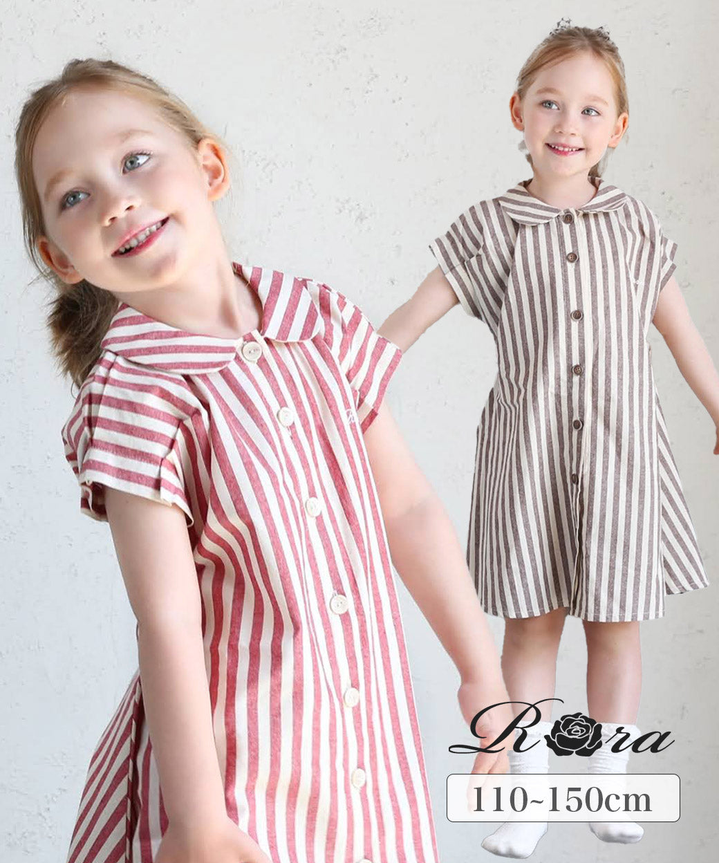 SOOR PLOOM ノースリーブワンピース 7才 ワンピース | Soor Ploom (Baby&Kids)/ソーアプルーム | 三越