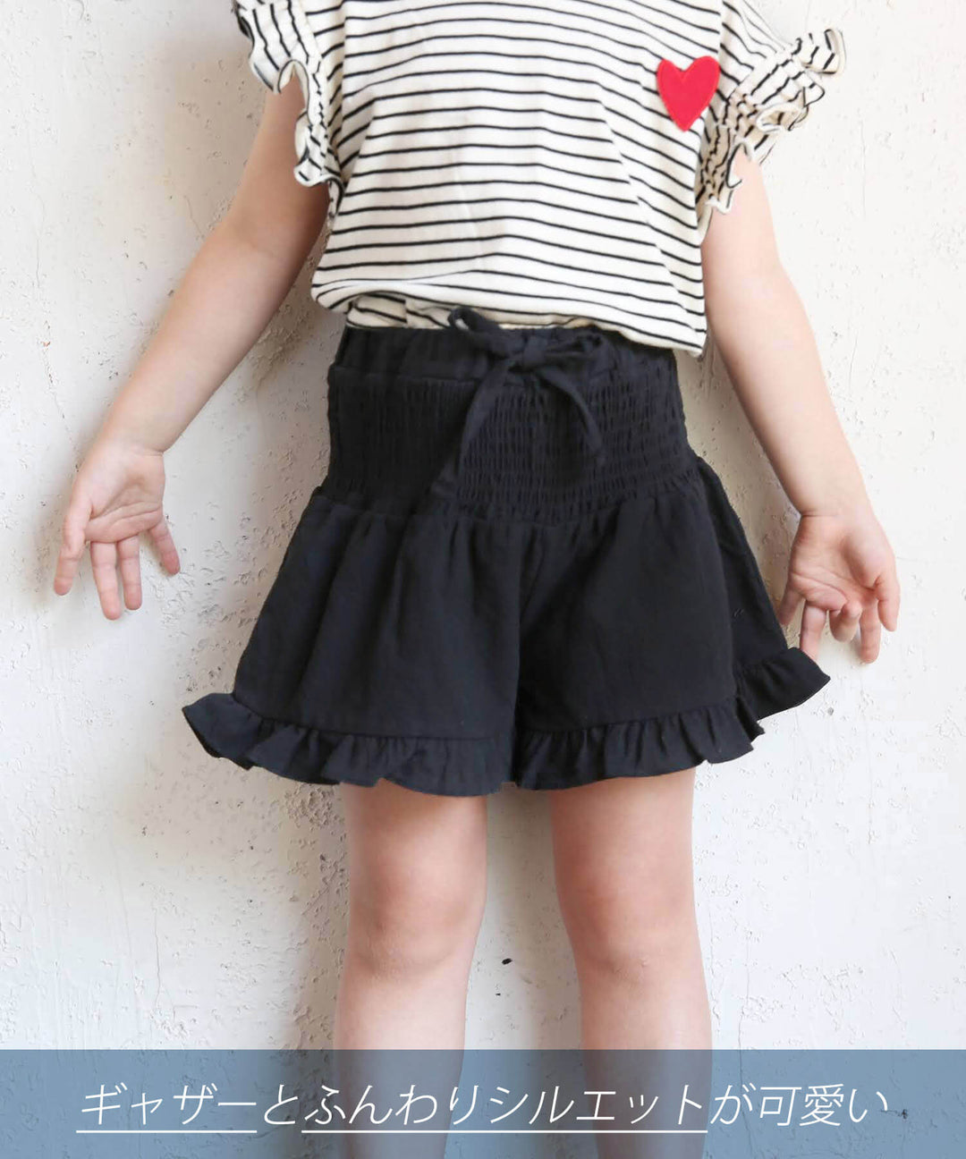 and myera デニムのキュロットパンツ｜and myera[アンドマイラ