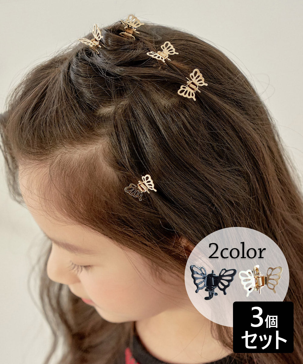 ꫛꫀꪝ【海苔むすびのりたま】ベビーヘアクリップ　キッズヘアクリップ　ヘアピン ꫛꫀꪝ【海苔むすびのりたま】ベビーヘアクリップキッズヘアクリップ